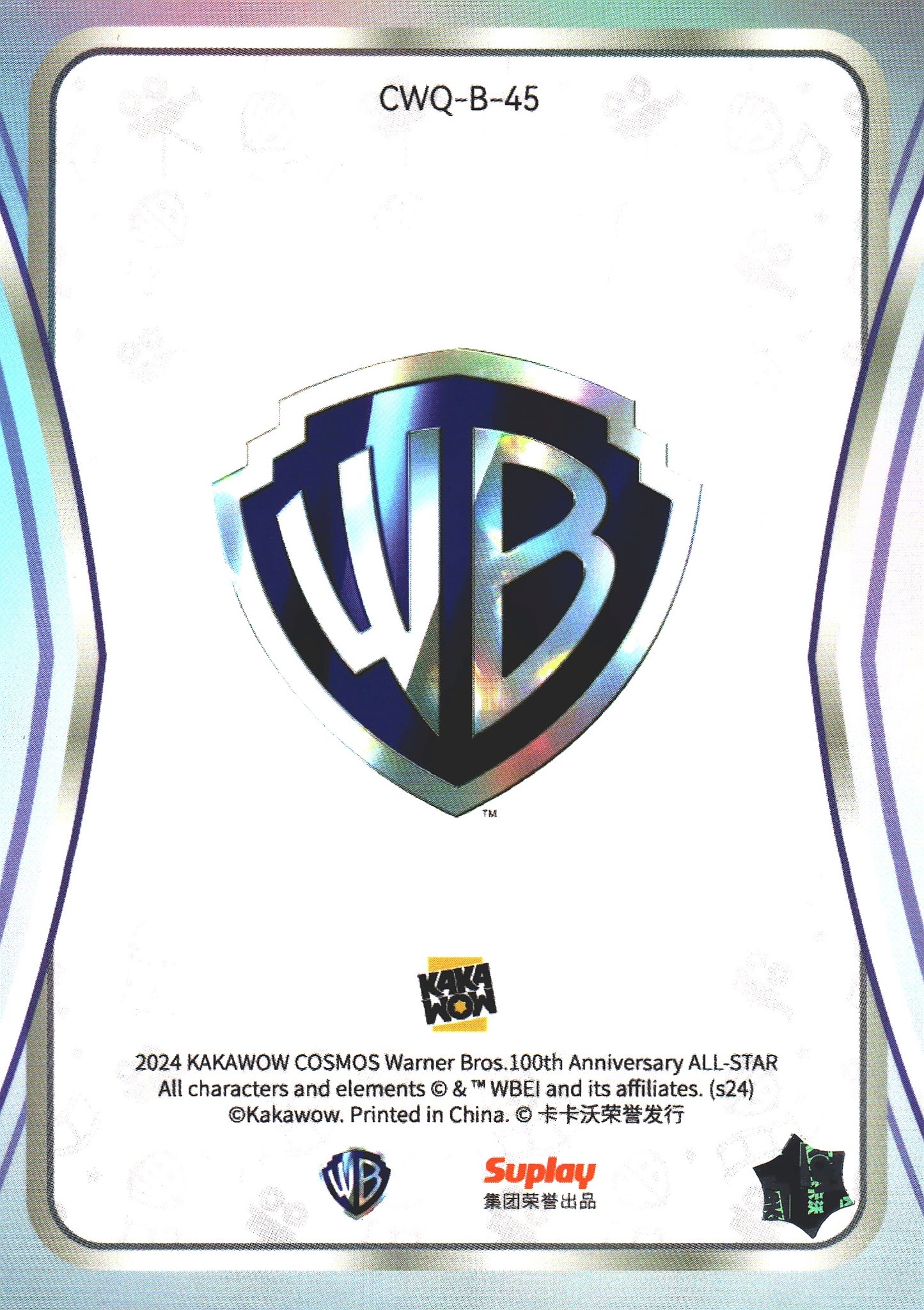2024 Kakawow Cosmos Warner Bros. Bane #CWQ-B-45