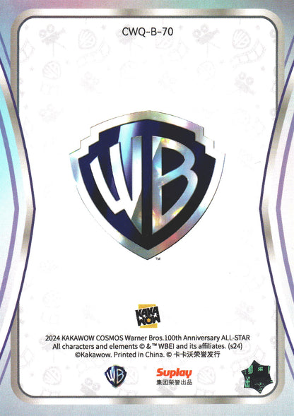2024 Kakawow Cosmos Warner Bros. Lucifer #CWQ-B-70