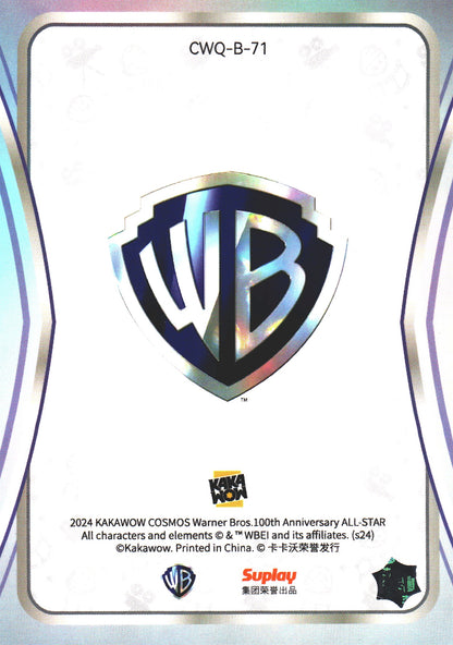 2024 Kakawow Cosmos Warner Bros. Amenadiel #CWQ-B-71