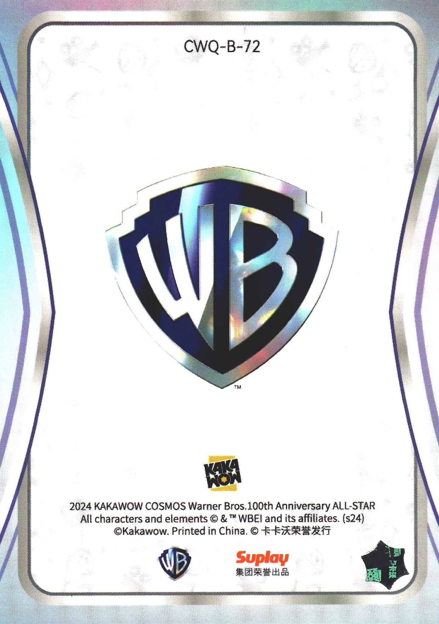 2024 Kakawow Cosmos Warner Bros. Chloe Decker #CWQ-B-72