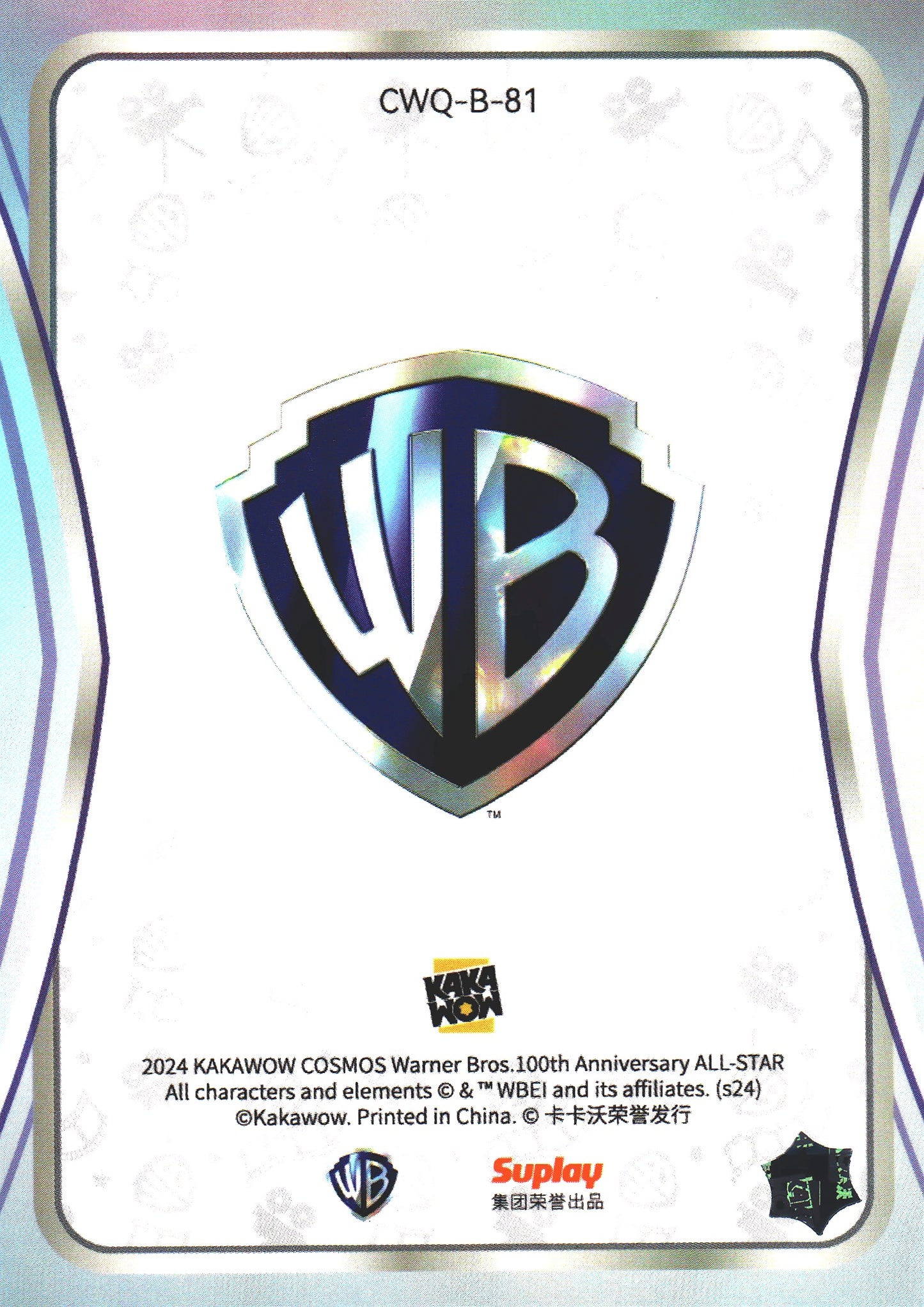 2024 Kakawow Cosmos Warner Bros. Merton #CWQ-B-81