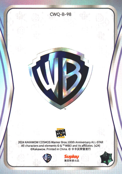 2024 Kakawow Cosmos Warner Bros. Hector #CWQ-B-98