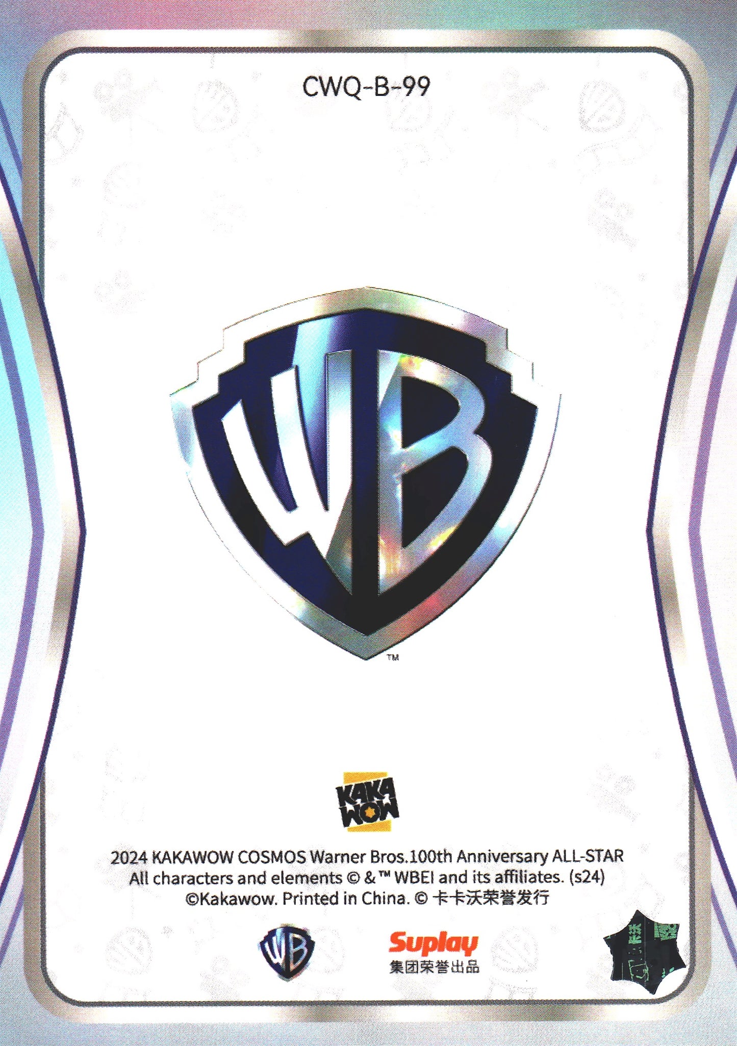 2024 Kakawow Cosmos Warner Bros. Foghorn Leghorn #CWQ-B-99
