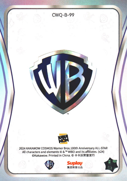 2024 Kakawow Cosmos Warner Bros. Foghorn Leghorn #CWQ-B-99