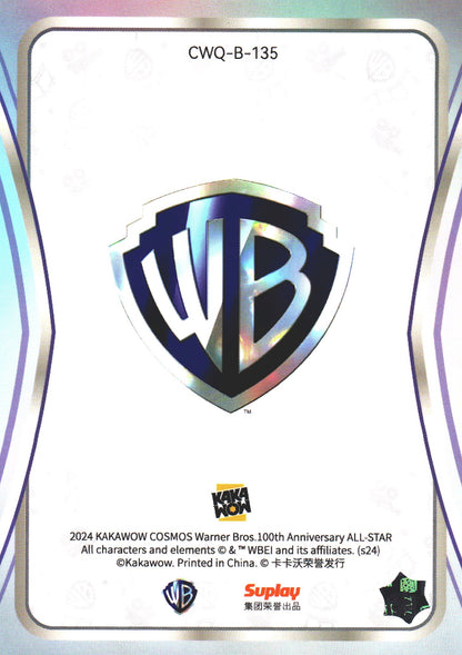 2024 Kakawow Cosmos Warner Bros. Arwen #CWQ-B-135