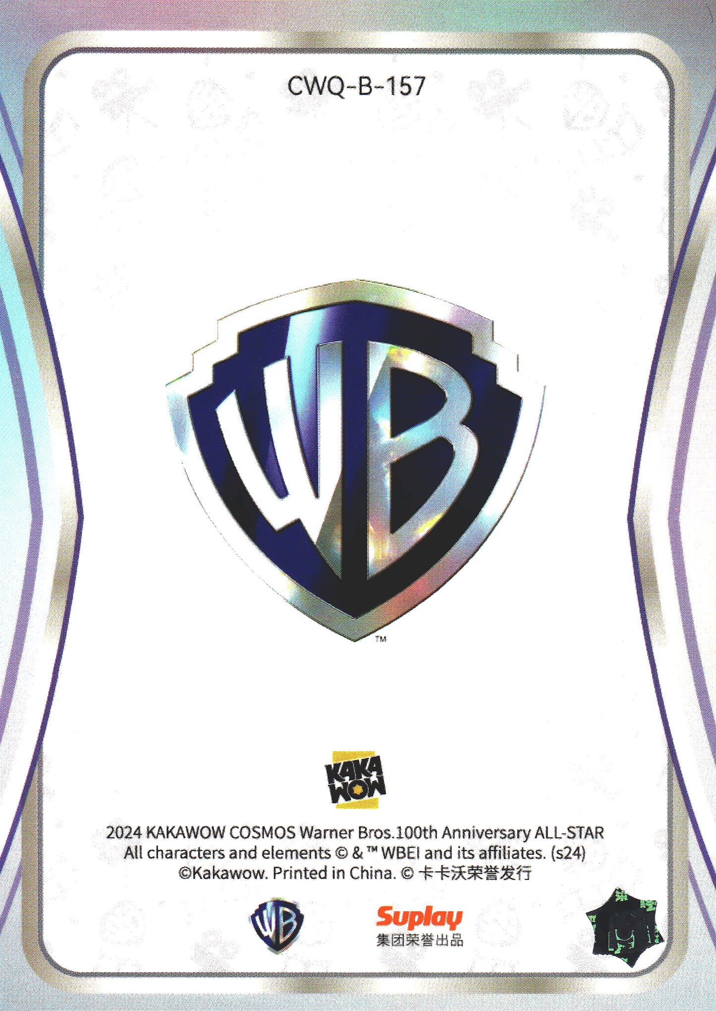 2024 Kakawow Cosmos Warner Bros. Morpheus #CWQ-B-157