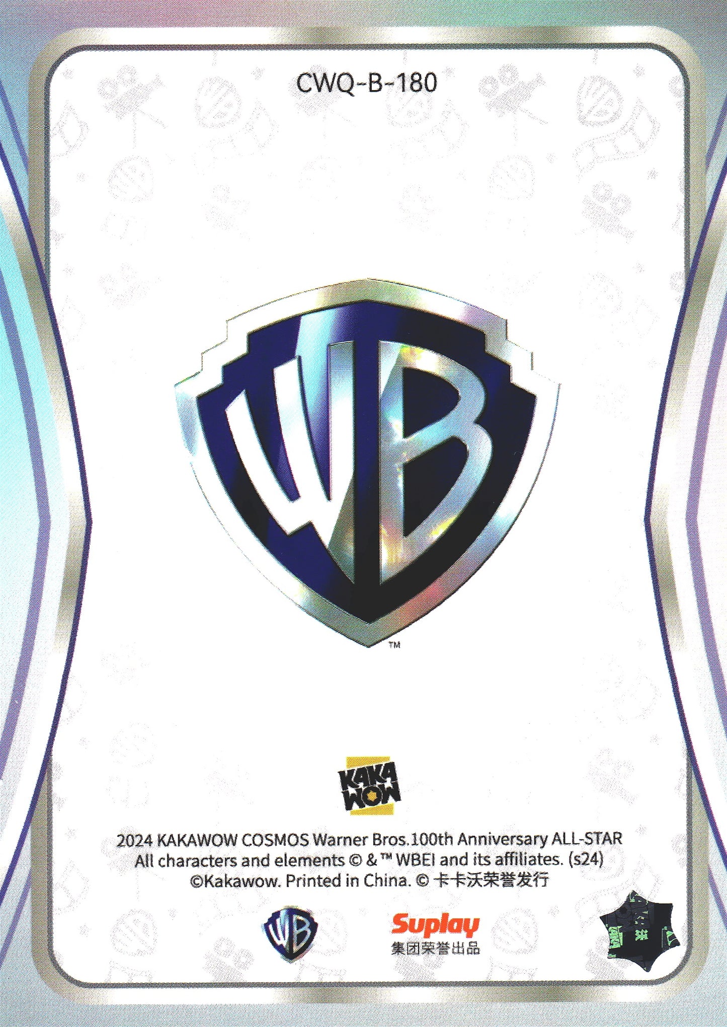 2024 Kakawow Cosmos Warner Bros. Barney Rubble #CWQ-B-180