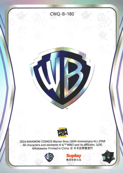 2024 Kakawow Cosmos Warner Bros. Barney Rubble #CWQ-B-180