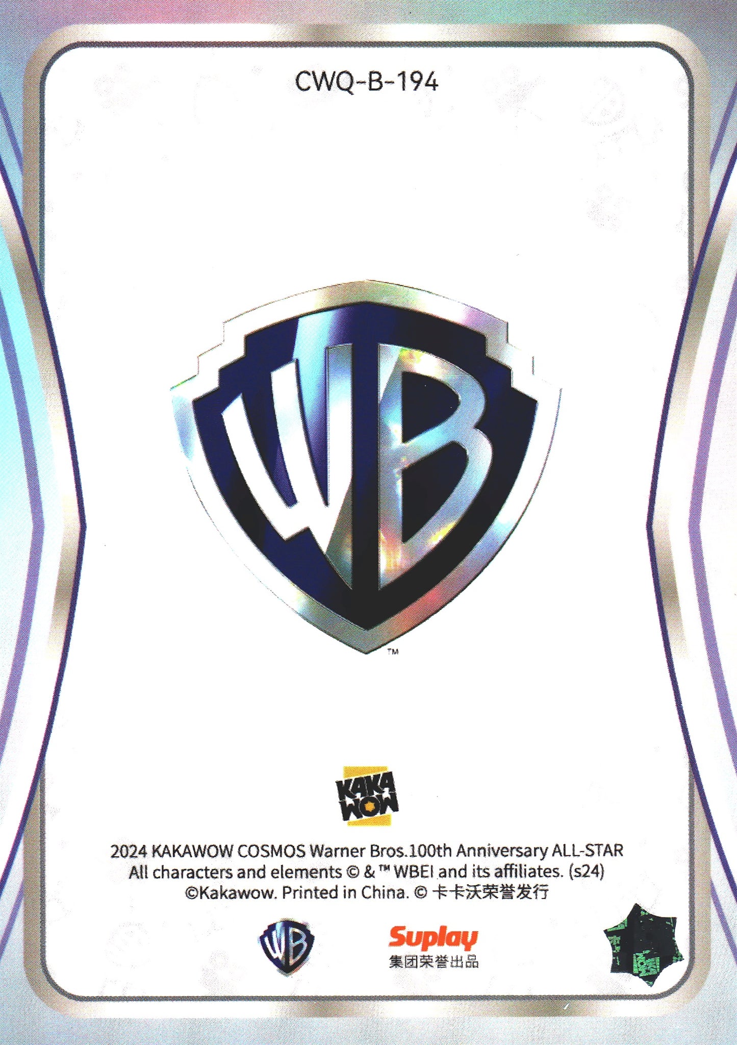 2024 Kakawow Cosmos Warner Bros. Ice Queen #CWQ-B-194