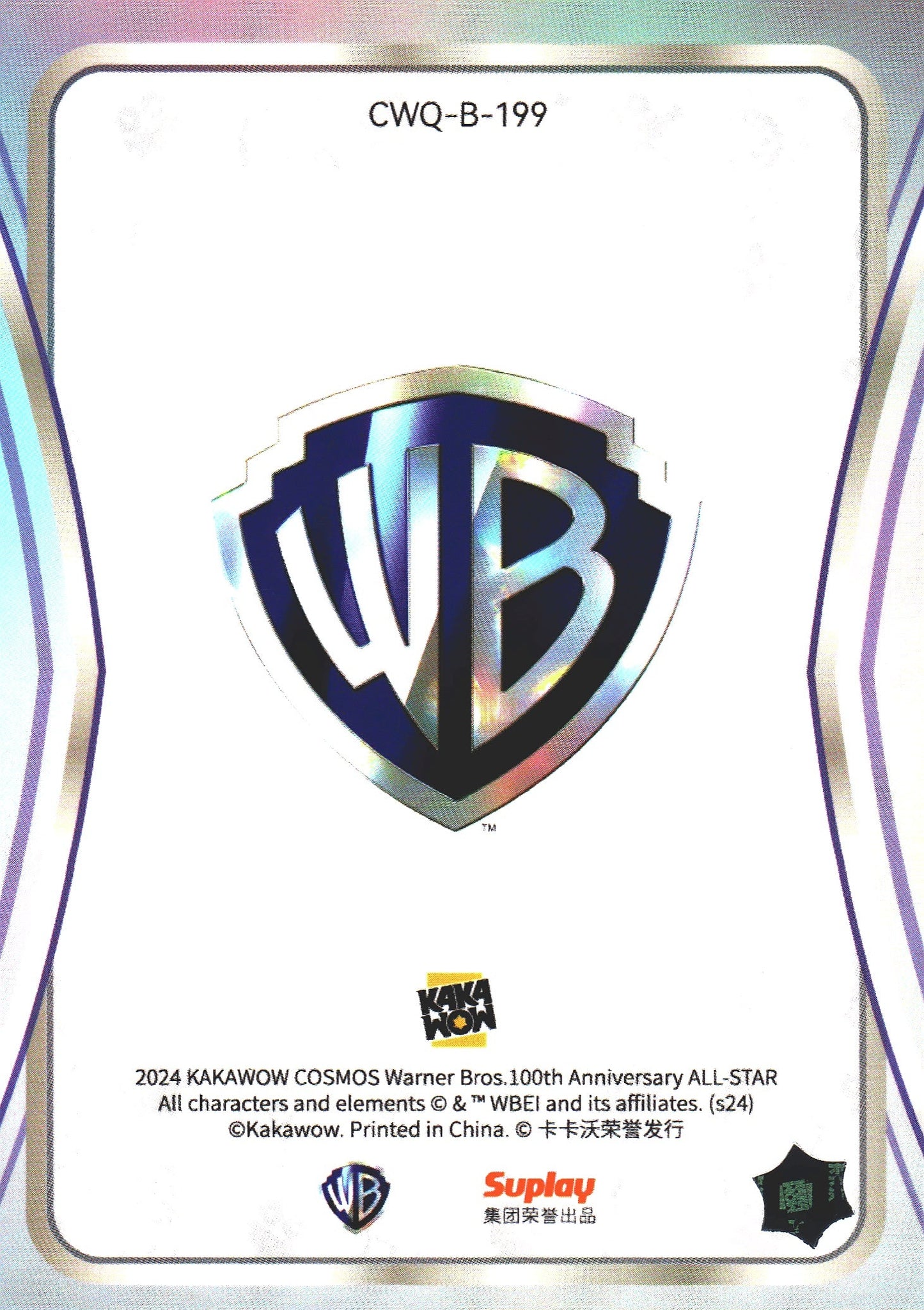 2024 Kakawow Cosmos Warner Bros. Pinky #CWQ-B-199