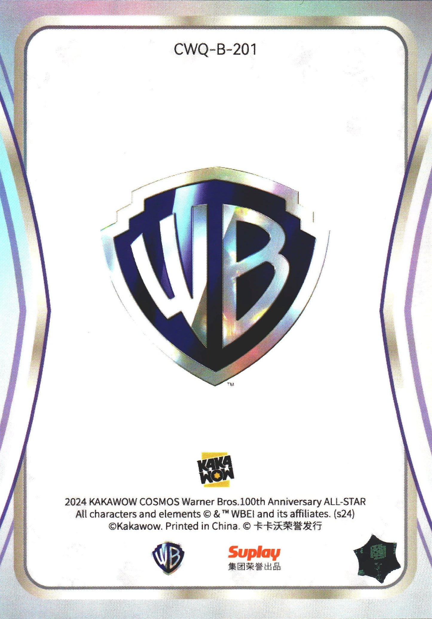 2024 Kakawow Cosmos Warner Bros. Buddy Hobbs #CWQ-B-201