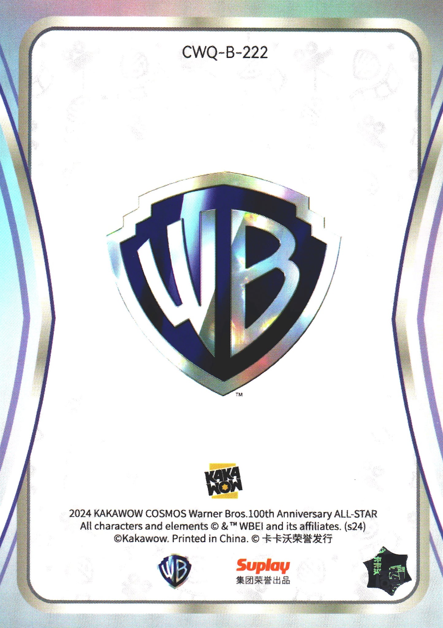 2024 Kakawow Cosmos Warner Bros. J.R. Ewing #CWQ-B-222