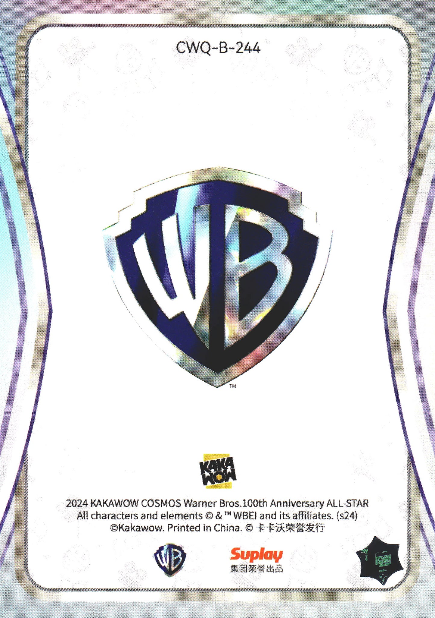 2024 Kakawow Cosmos Warner Bros. Lion-O #CWQ-B-244