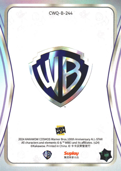 2024 Kakawow Cosmos Warner Bros. Lion-O #CWQ-B-244