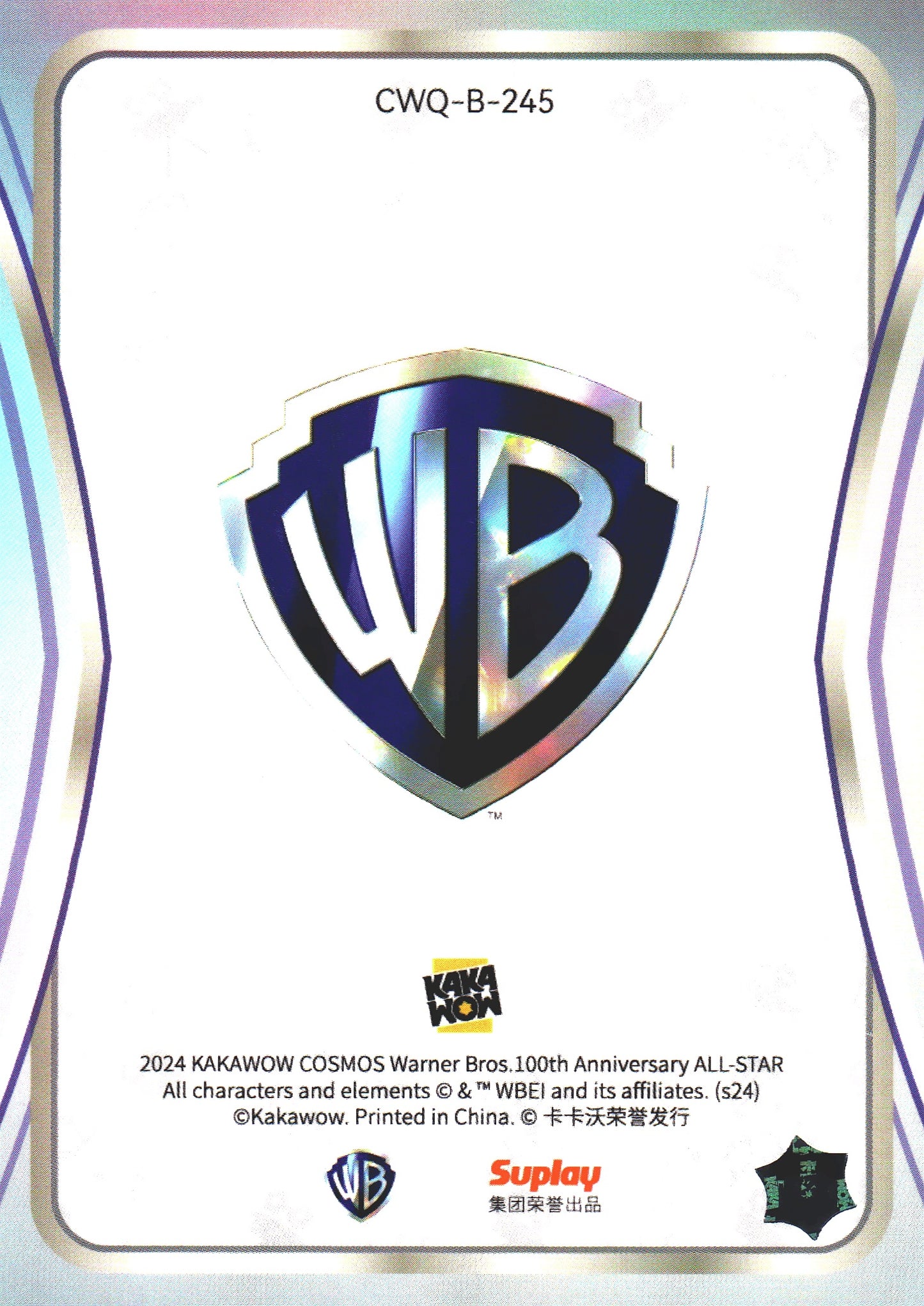 2024 Kakawow Cosmos Warner Bros. Tygra #CWQ-B-245