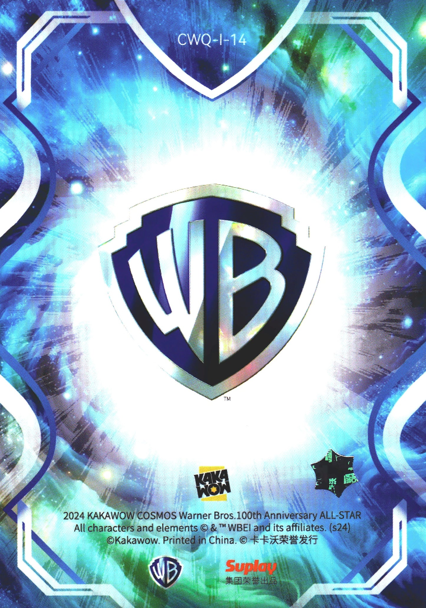 2024 Kakawow Cosmos Warner Bros. Silver Two-Face #CWQ-I-14