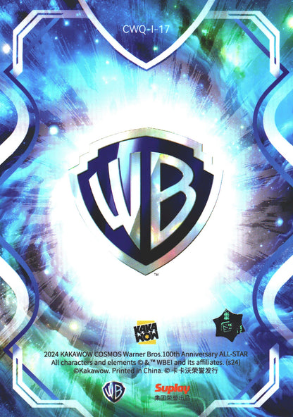 2024 Kakawow Cosmos Warner Bros. Silver Clayface #CWQ-I-17