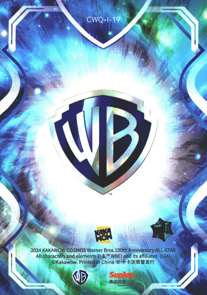 2024 Kakawow Cosmos Warner Bros. Silver Lex Luthor #CWQ-I-19