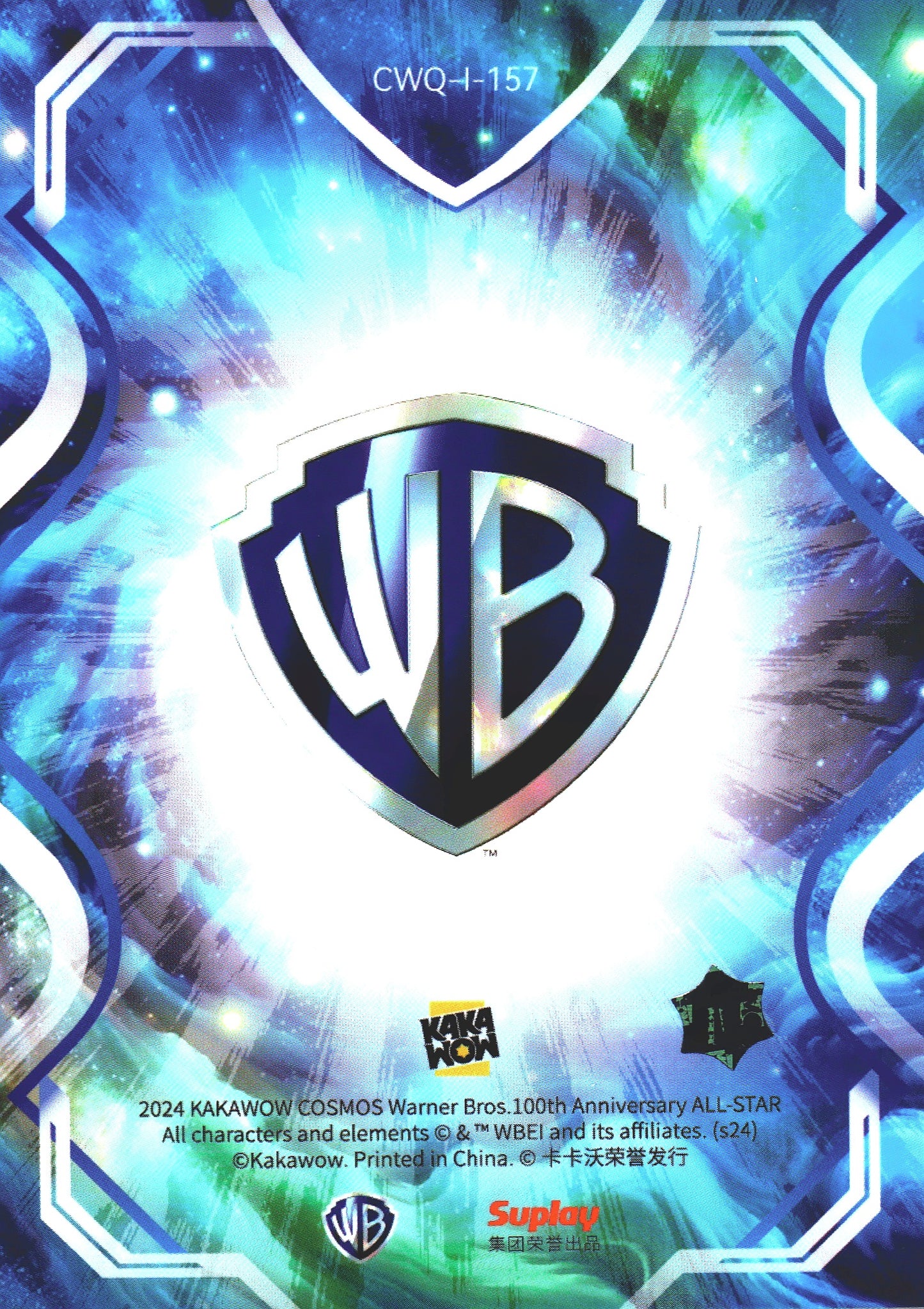 2024 Kakawow Cosmos Warner Bros. Silver Morpheus #CWQ-I-157