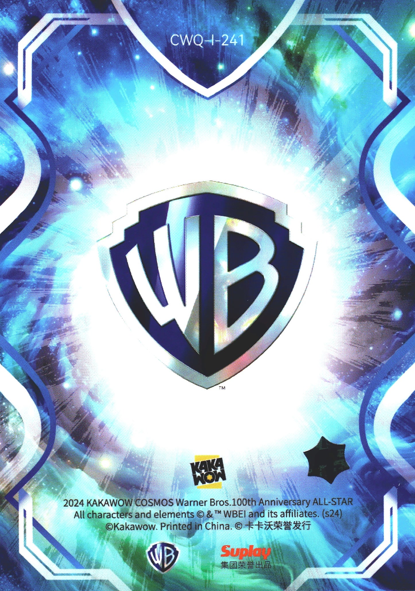 2024 Kakawow Cosmos Warner Bros. Silver Hex #CWQ-I-241