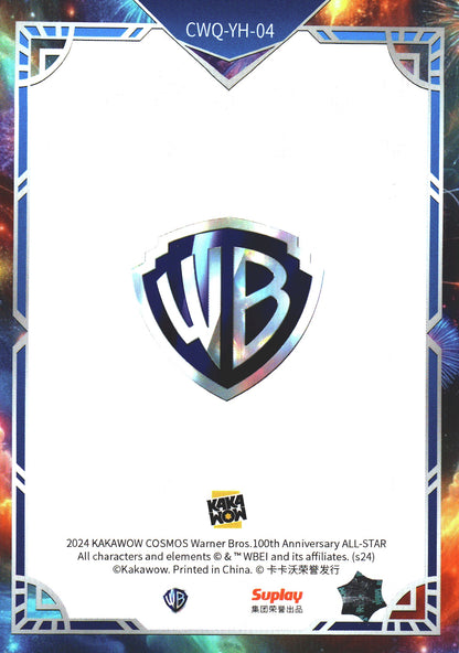 2024 Kakawow Cosmos Warner Bros. Fireworks Nightwing #CWQ-YH-04