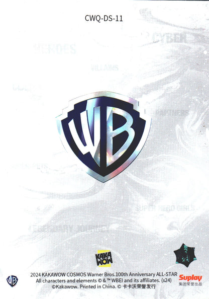 2024 Kakawow Cosmos Warner Bros. WB100 Spirit Harley Quinn #CWQ-DS-11
