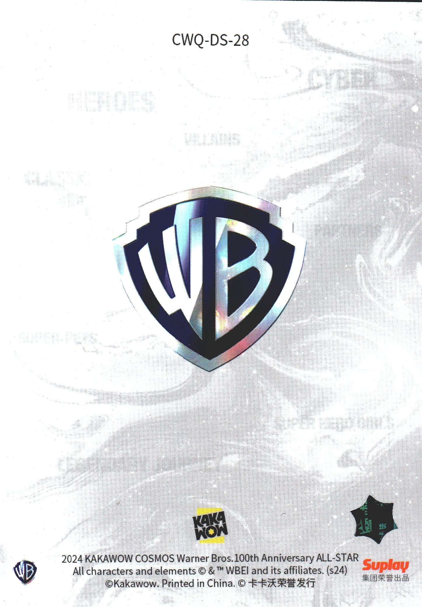 2024 Kakawow Cosmos Warner Bros. WB100 Spirit Cheetah #CWQ-DS-28