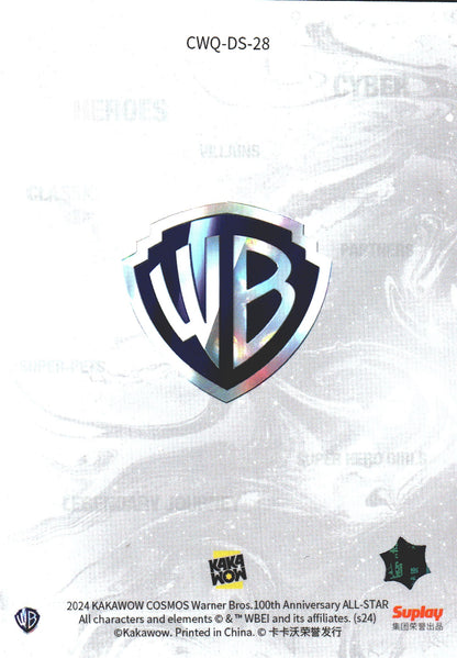 2024 Kakawow Cosmos Warner Bros. WB100 Spirit Cheetah #CWQ-DS-28