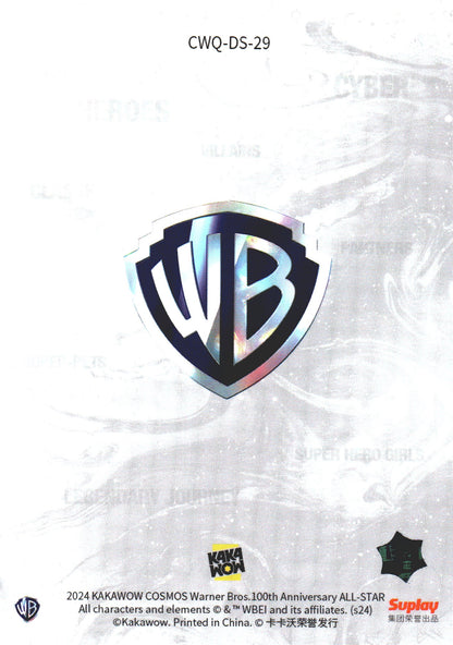 2024 Kakawow Cosmos Warner Bros. WB100 Spirit Catwoman #CWQ-DS-29