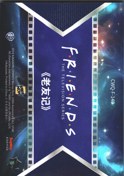 2024 Kakawow Cosmos Warner Bros. Final Frames Friends #CWQ-F-140