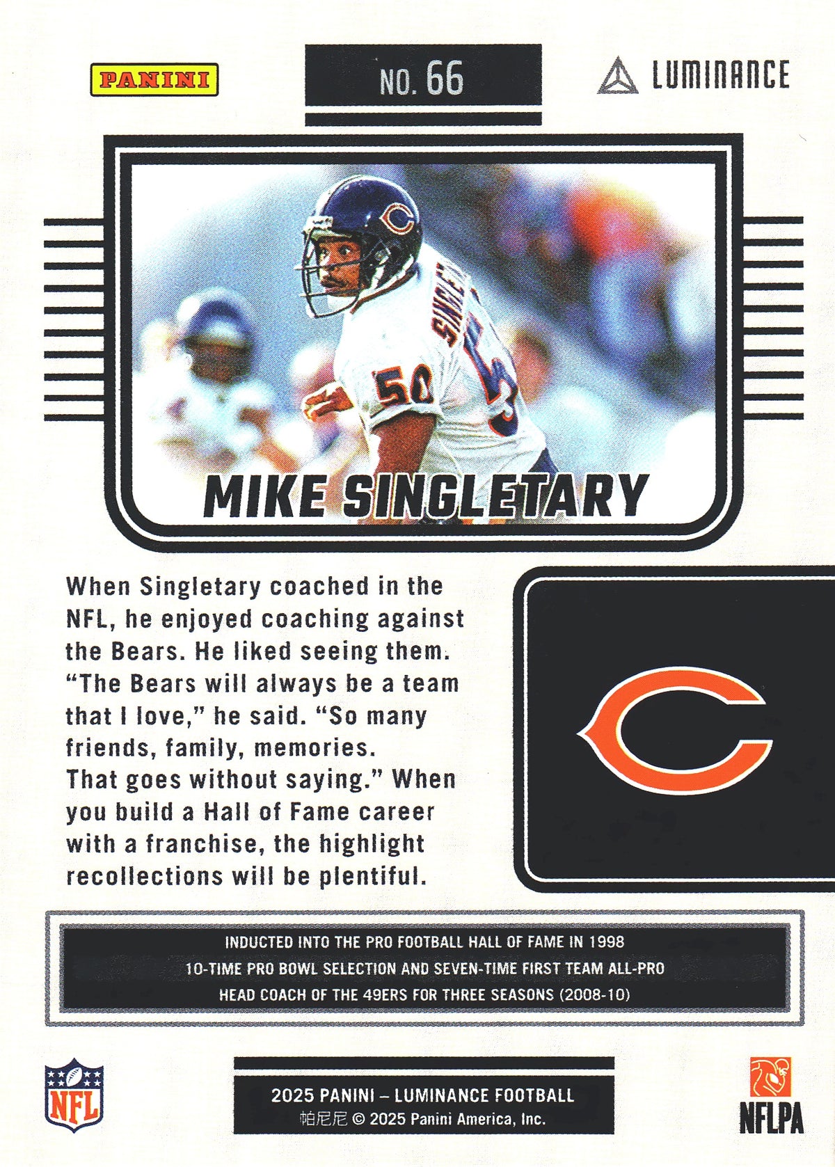 2025 Panini Luminance Mike Singletary #66 Chicago Bears
