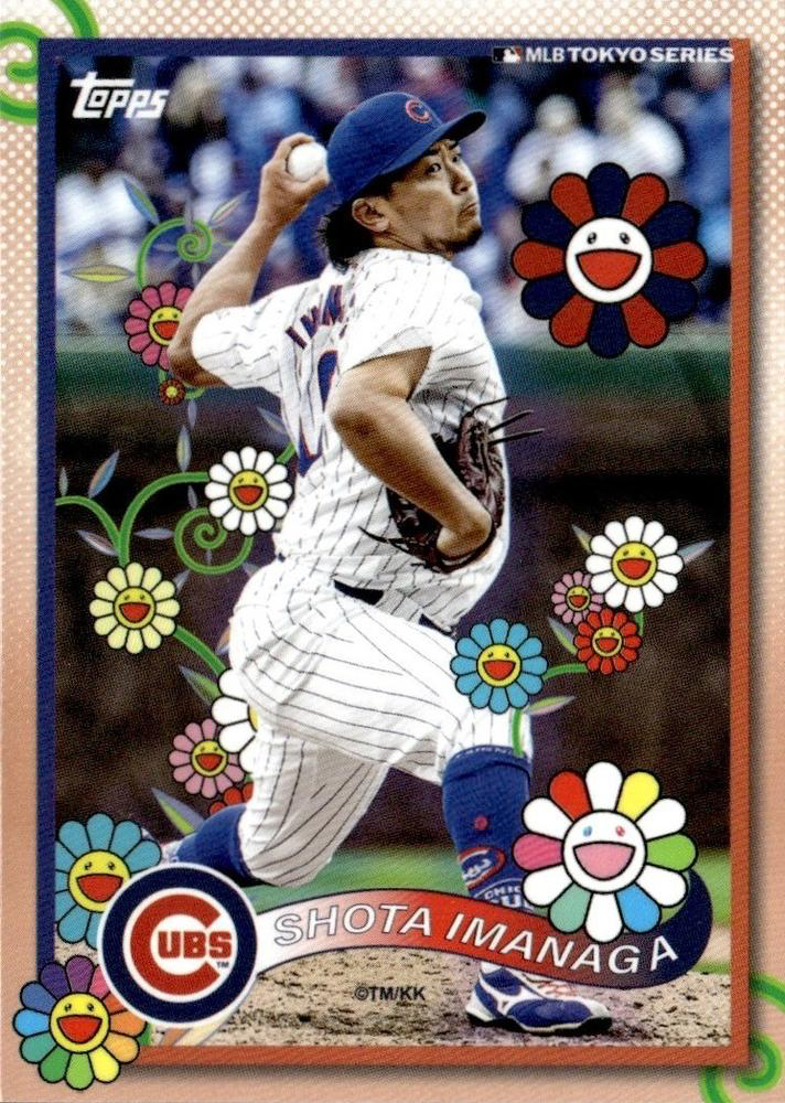 2025 Topps Tokyo Series Shota Imanaga #6 Chicago Cubs