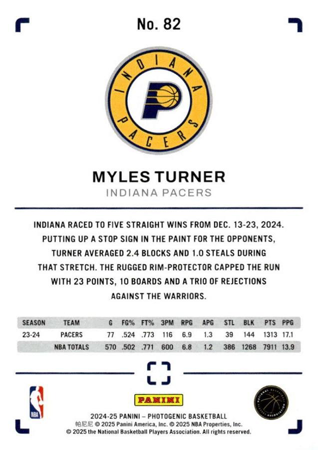 2024 Panini Photogenic Myles Turner #82 Indiana Pacers