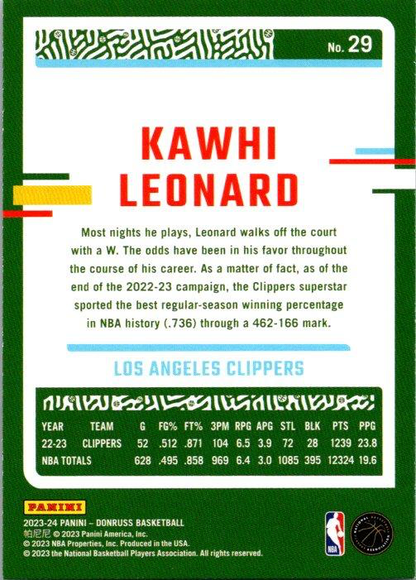 2023 Panini Donruss Kawhi Leonard #29 Los Angeles Clippers