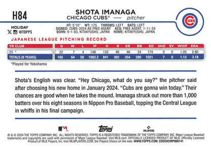 2024 Topps Holiday Shota Imanaga RC Chicago Cubs #H84