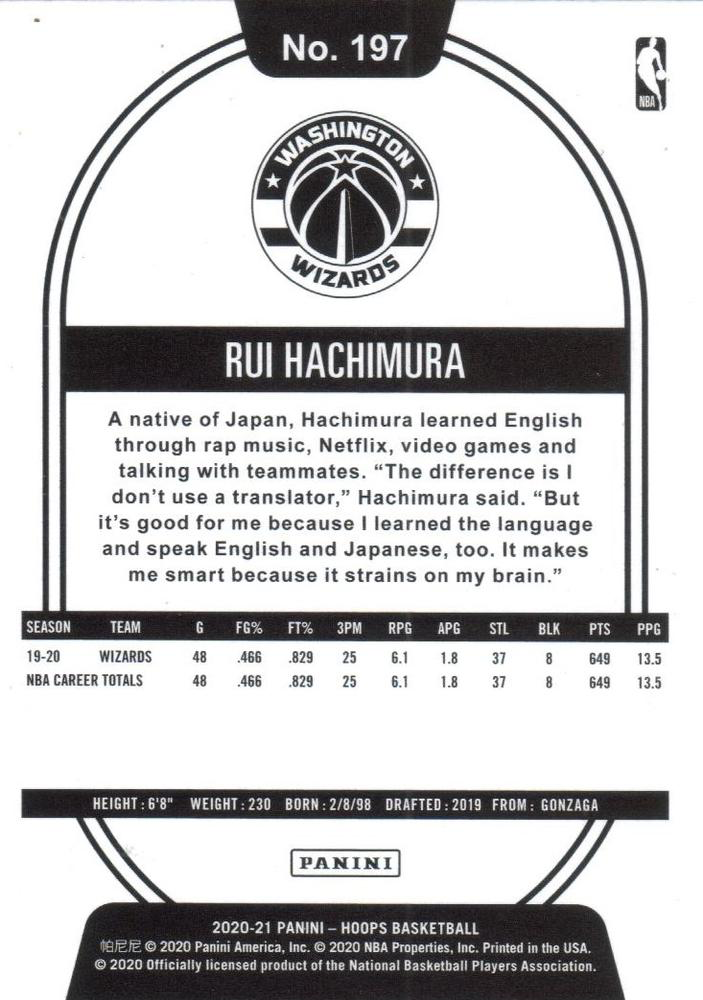 2020 Panini Hoops Rui Hachimura #197 Washington Wizards
