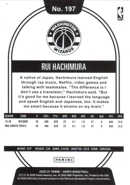 2020 Panini Hoops Rui Hachimura #197 Washington Wizards