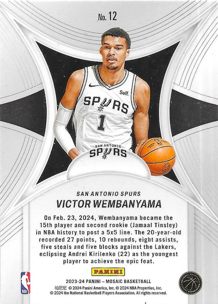 2023 Panini Mosaic Epic Victor Wembanyama RC #12 San Antonio Spurs