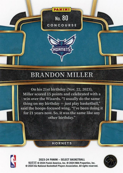 2023 Panini Select NBA Blue Brandon Miller RC #80 Charlotte Hornets