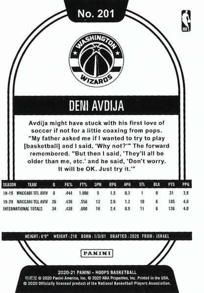 2020 Panini Hoops Deni Avdija RC #201 Washington Wizards