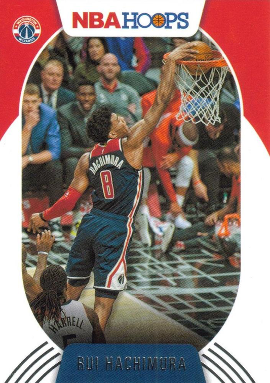2020 Panini Hoops Rui Hachimura #197 Washington Wizards