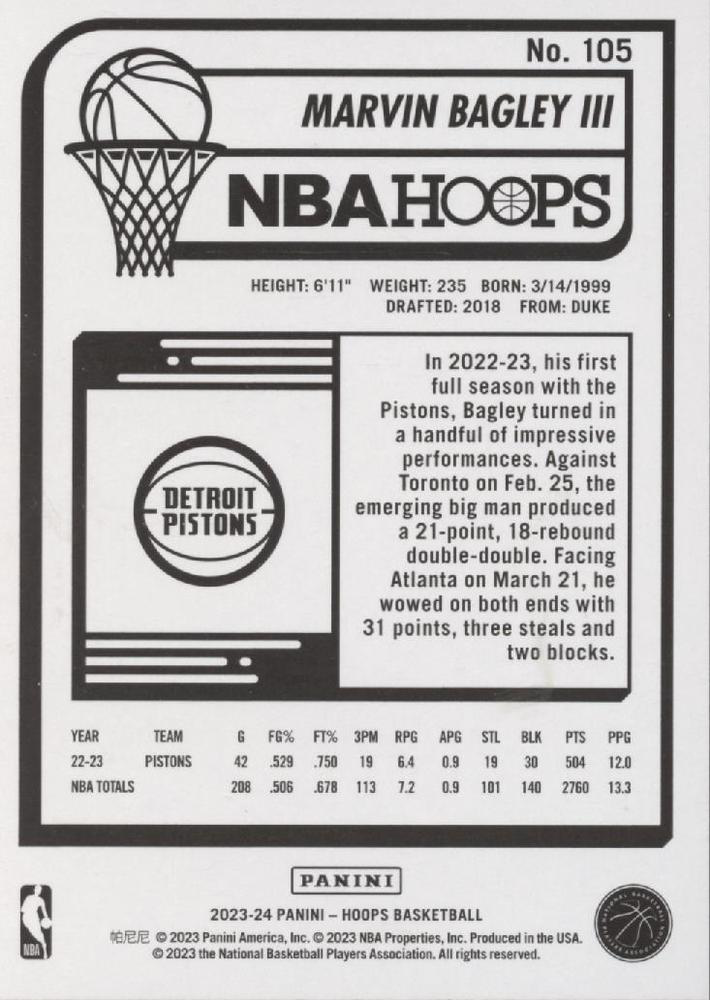 2023 Panini Hoops Marvin Bagley III #105 Detroit Pistons