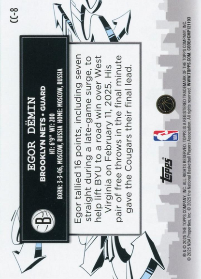 2025 Topps NBA Clutch City Prospects Egor Demin CC-8 Brooklyn Nets
