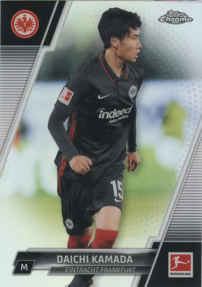 2021 Topps Chrome Bundesliga Refractor Daichi Kamada #39 Eintracht Frankfurt