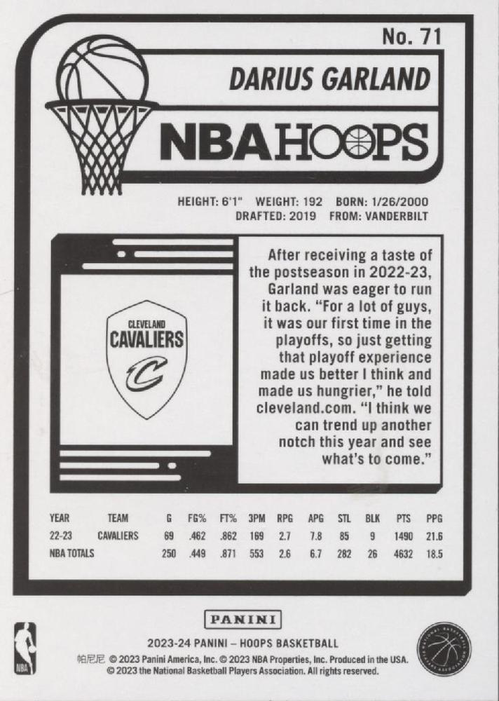 2023 Panini Hoops Darius Garland #71 Cleveland Cavaliers