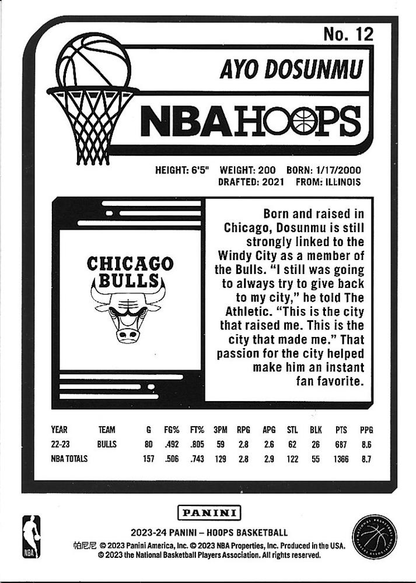 2023 Panini Hoops Ayo Dosunmu #12 Chicago Bulls