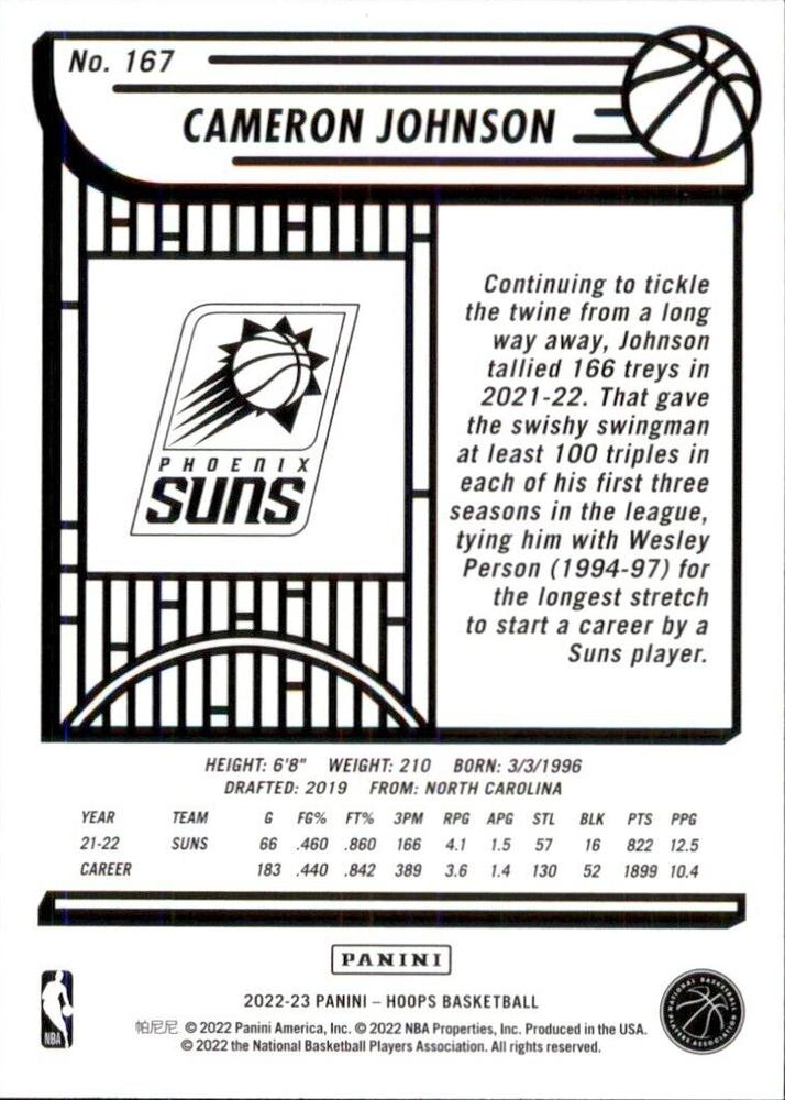2022 Panini Hoops Cameron Johnson #167 Phoenix Suns