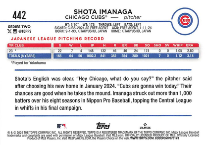 2024 Topps Series 2 Shota Imanaga RC Chicago Cubs #442
