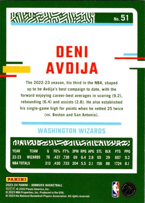 2023 Panini Donruss Deni Avdija #51 Washington Wizards