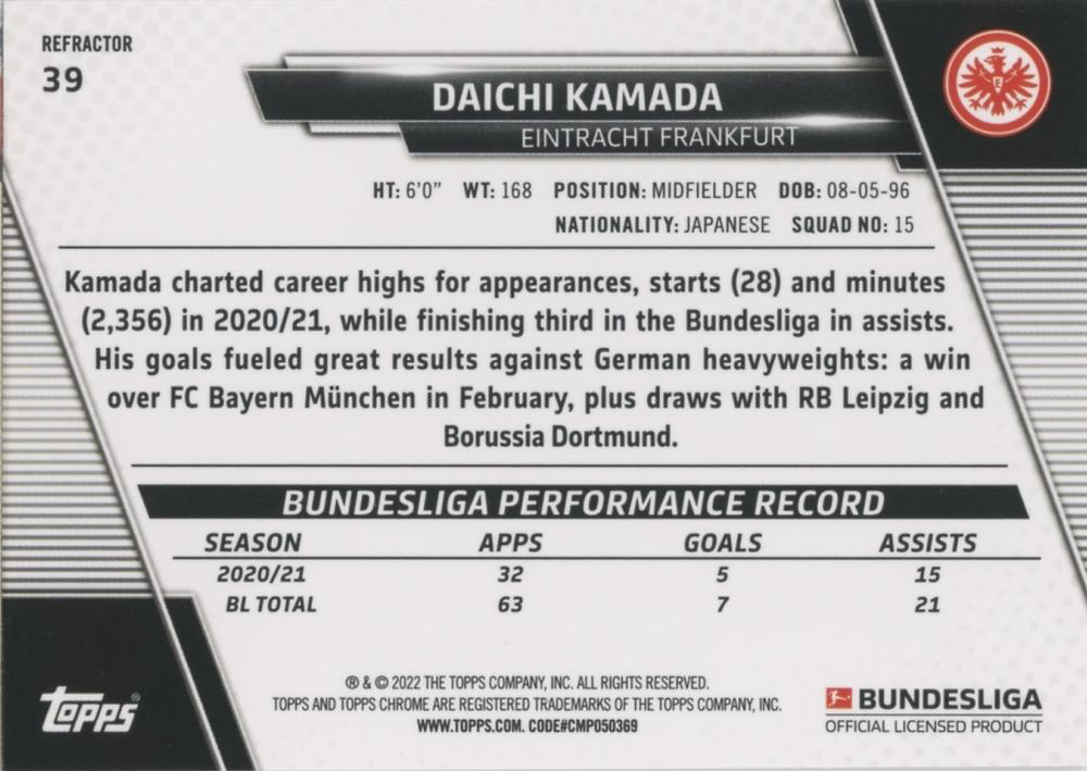 2021 Topps Chrome Bundesliga Refractor Daichi Kamada #39 Eintracht Frankfurt